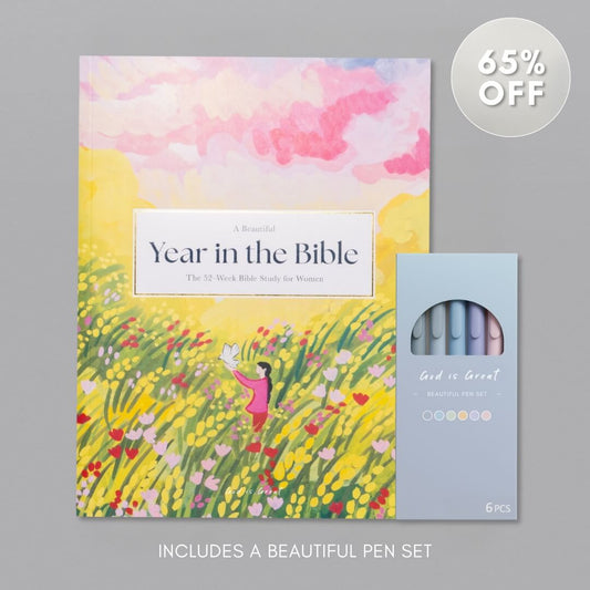 A Beautiful Year in the Bible Study